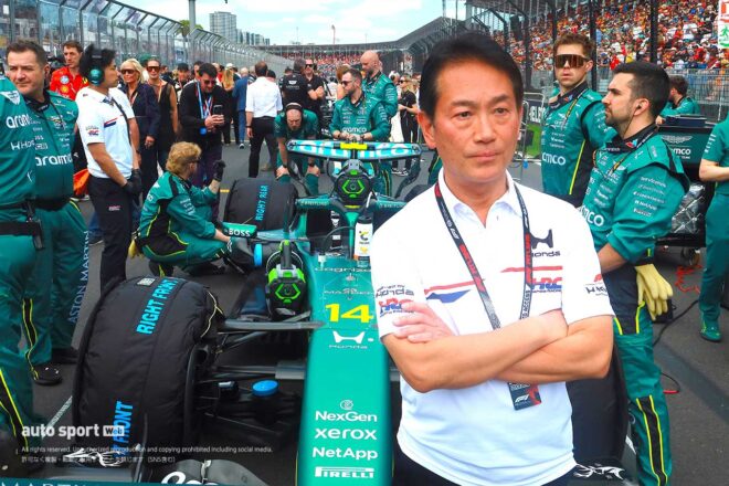 アストンマーティンとの開幕戦を終えて／ホンダ渡辺社長質疑応答（2）
