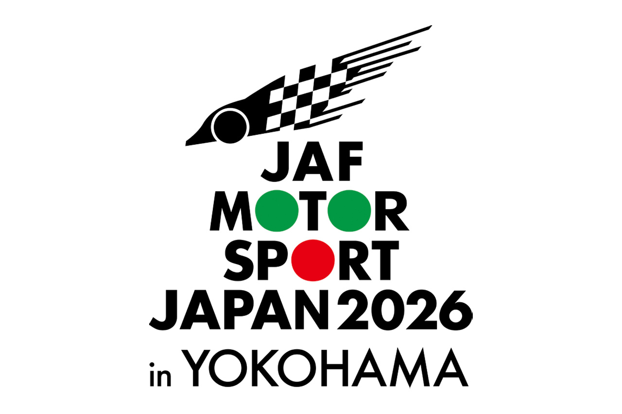 JAFモータースポーツジャパン2026 in 横浜