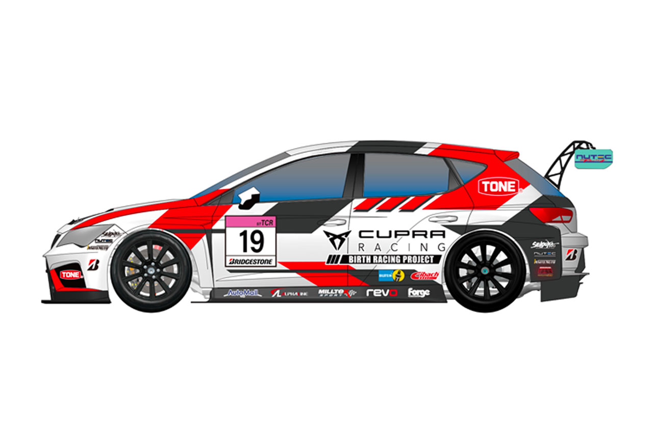 バースレーシングプロジェクトがスーパー耐久参戦体制を発表。マスタング・ダークホースRとクプラTCRの2台体制に