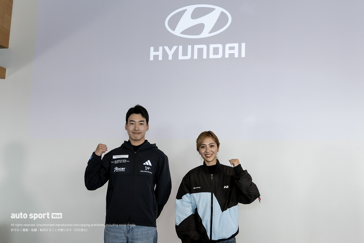 織戸茉彩がヒョンデIONIQ 5Nで全日本EV-GPに参戦決定。発表会で“先輩”リ・ジョンウを質問攻めに