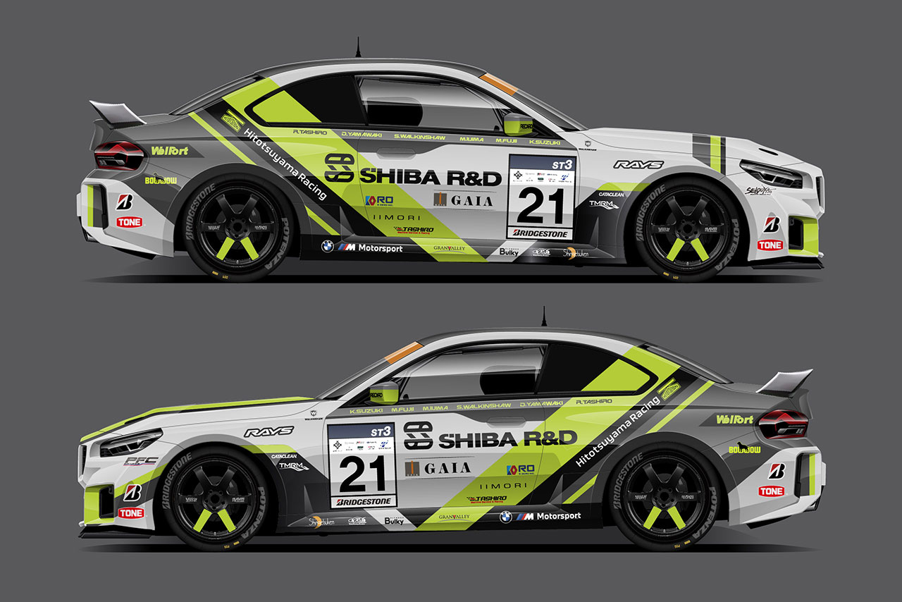 Hitotsuyama Racingが2026年スーパー耐久参戦体制を発表。BMW M2 Racingを投入しST-3クラスにスイッチ