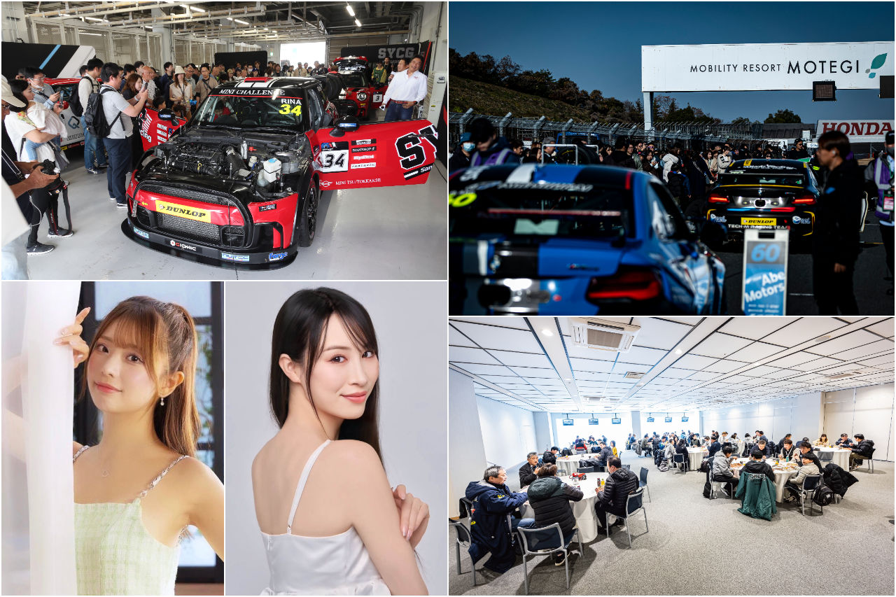 車両準備はすべておまかせ。BMW＆MINI Racingがレースを始めたい人に応える新サービス開始。参戦費は81万円～