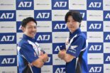 Team ATJ、2026年始動！ 岩田悟と鈴木光来のJSB1000、2台体制を継続／全日本ロード