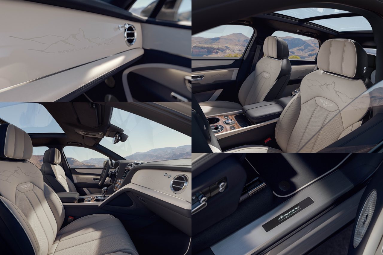 『ベントレー・ベンテイガ』に由来となった景勝地の名を冠した“アルテナーラ・エディション”が登場