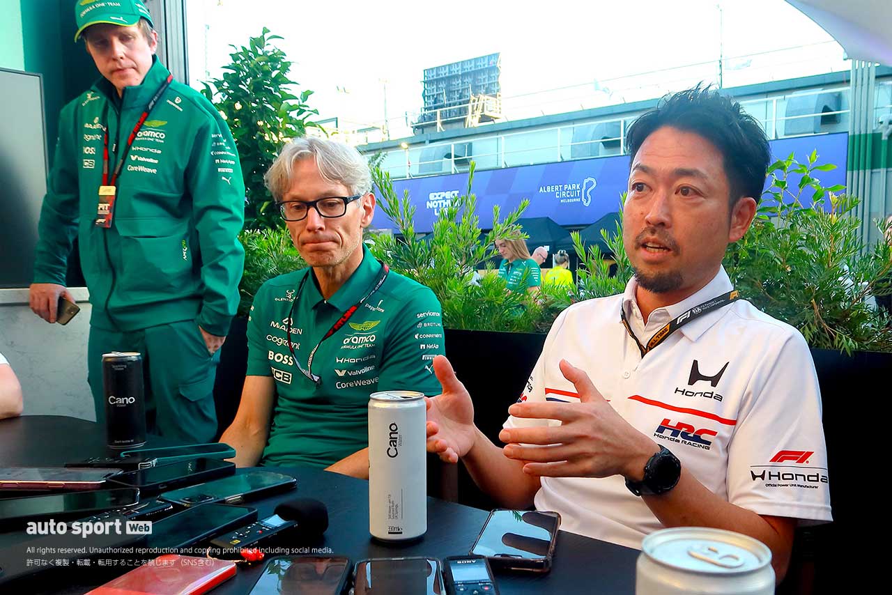 【チーム・フォーカス／F1第1戦】