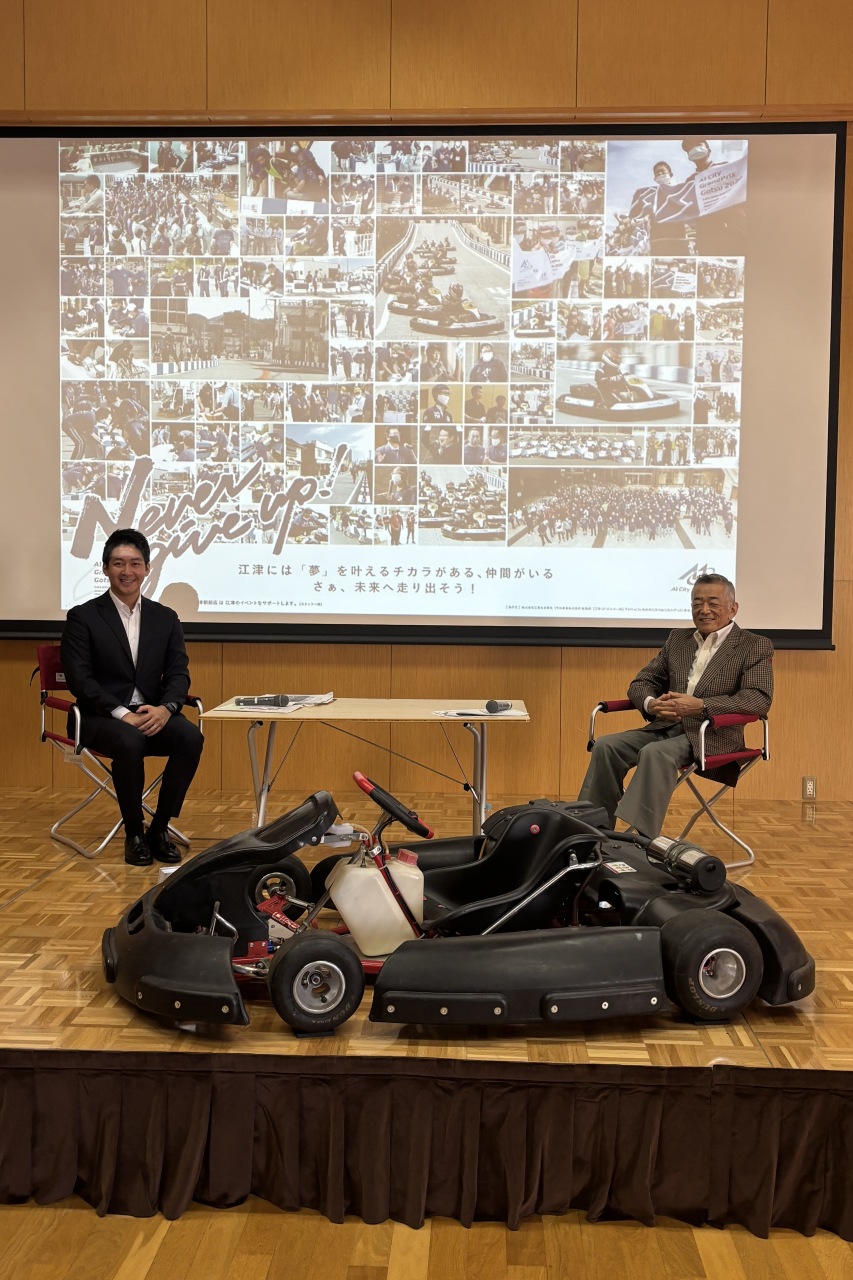 “日本発の市街地レース”が再始動。島根県江津市が『52未来プロジェクト A1市街地グランプリ GOTSU 2026』の開催を発表