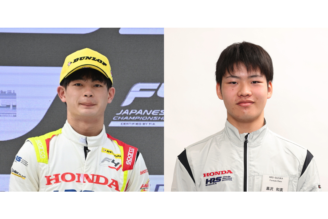 HFDP with B-Max Racing Teamが2026シーズンFIA-F4参戦体制を発表