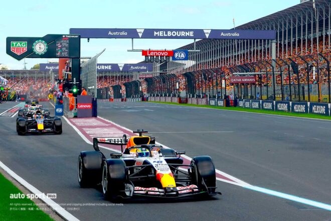 【ギョロ目でチェック】