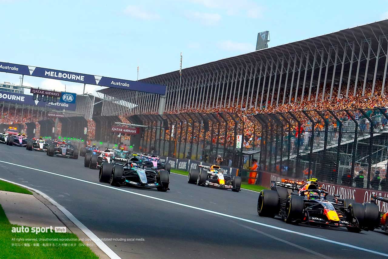 【ギョロ目でチェック】