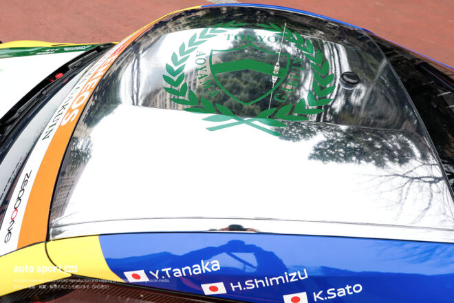 青山学院大学の“駅伝タスキ”をトヨタGRスープラGT4エボ2が装着。体育会自動車部が走らせるスーパー耐久車両が渋谷でお披露目