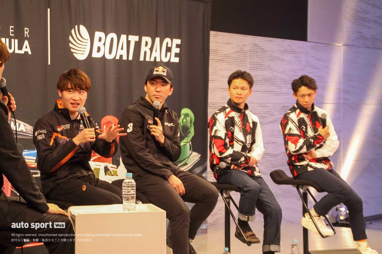 プレミアムコラボイベント