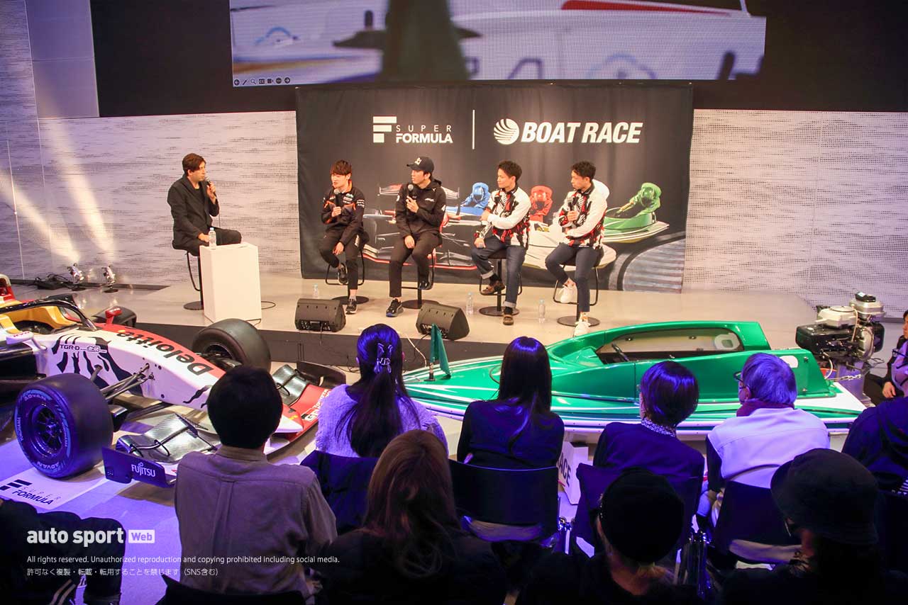 プレミアムコラボイベント