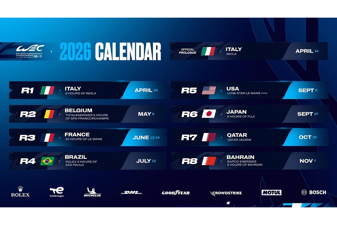 2026WEC改訂版カレンダー
