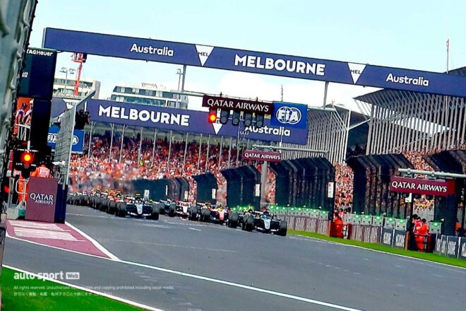 新時代のF1解説第1回