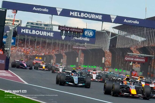 新時代のF1解説第1回