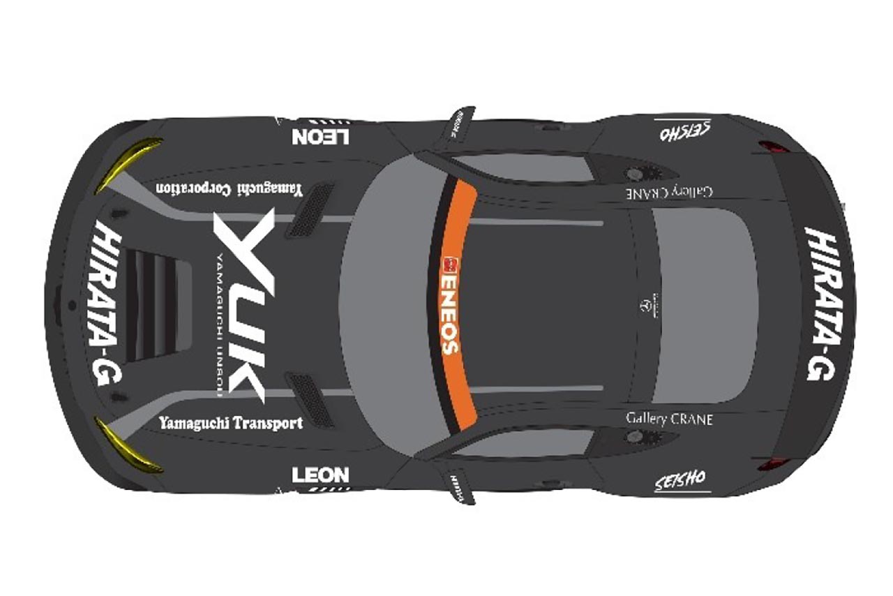 スーパー耐久ST-Zクラスに挑むTeam YUK HIRATA-Gが2026年参戦体制を発表