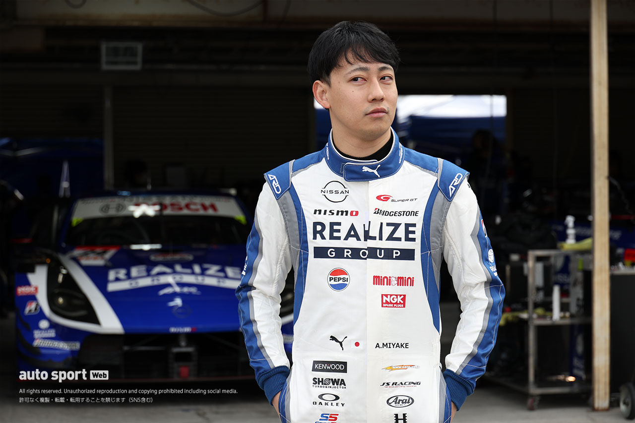 三宅淳詞（KONDO RACING）