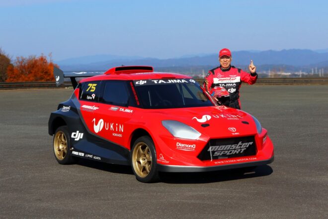 MS33SuperSwift2026_with_Tajima