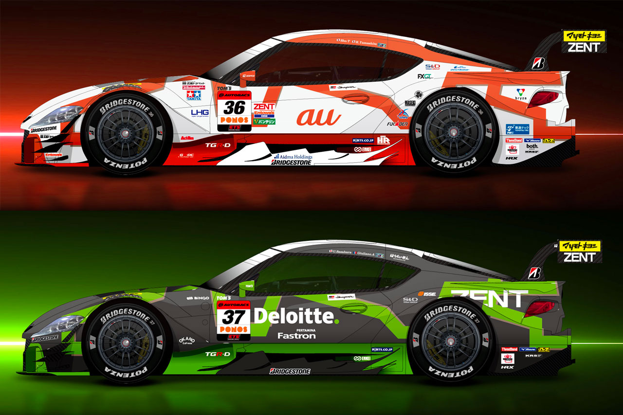 TOM’Sが2026年スーパーGT参戦体制を発表。王者は初心のカーナンバー36に戻し、前人未踏の4連覇を狙う