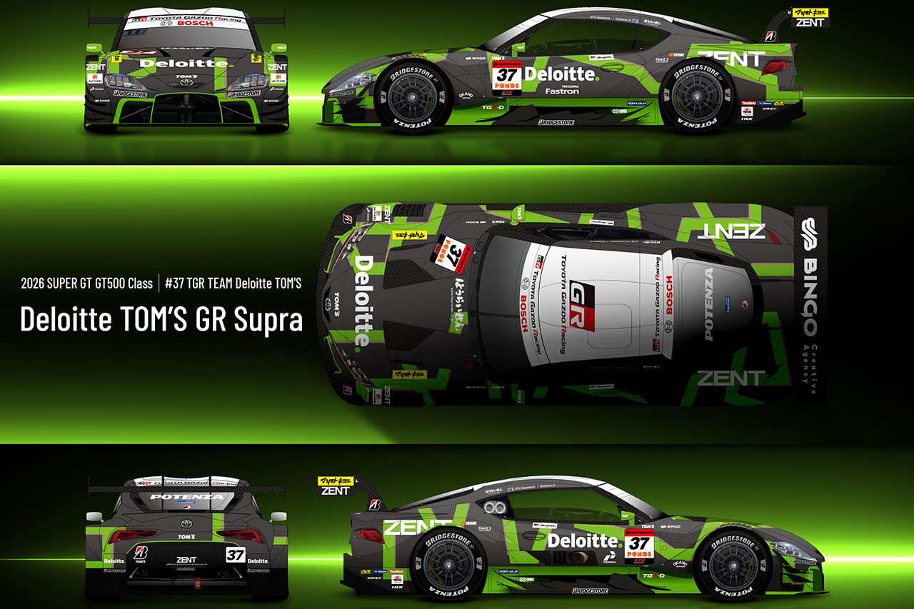 TOM’Sが2026年スーパーGT参戦体制を発表。王者は初心のカーナンバー36に戻し、前人未踏の4連覇を狙う