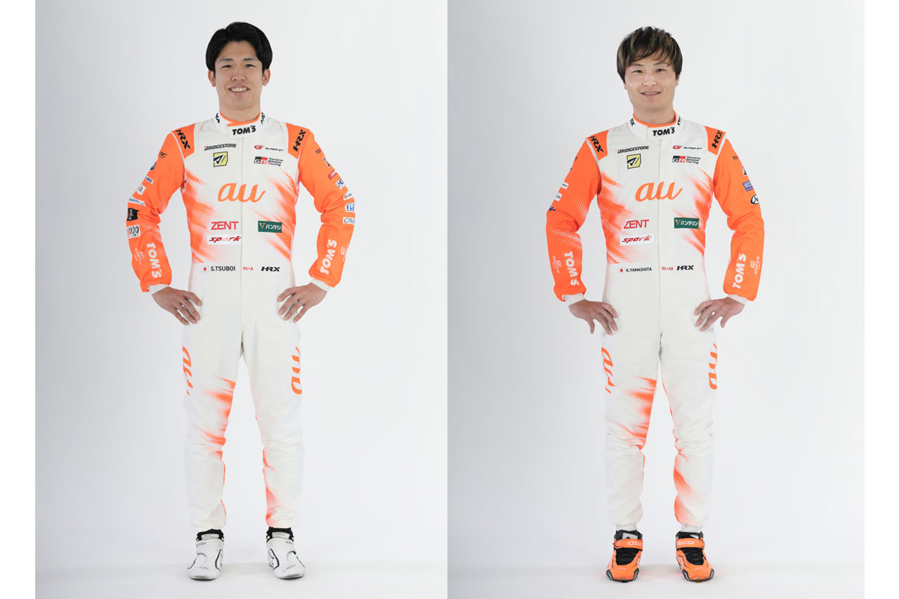 TOM’Sが2026年スーパーGT参戦体制を発表。王者は初心のカーナンバー36に戻し、前人未踏の4連覇を狙う