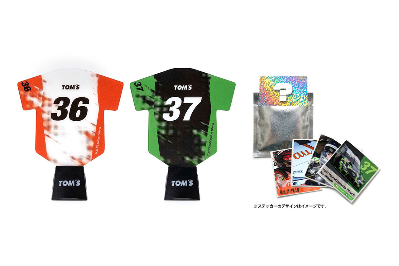 TOM’Sが2026年スーパーGT参戦体制を発表。王者は初心のカーナンバー36に戻し、前人未踏の4連覇を狙う