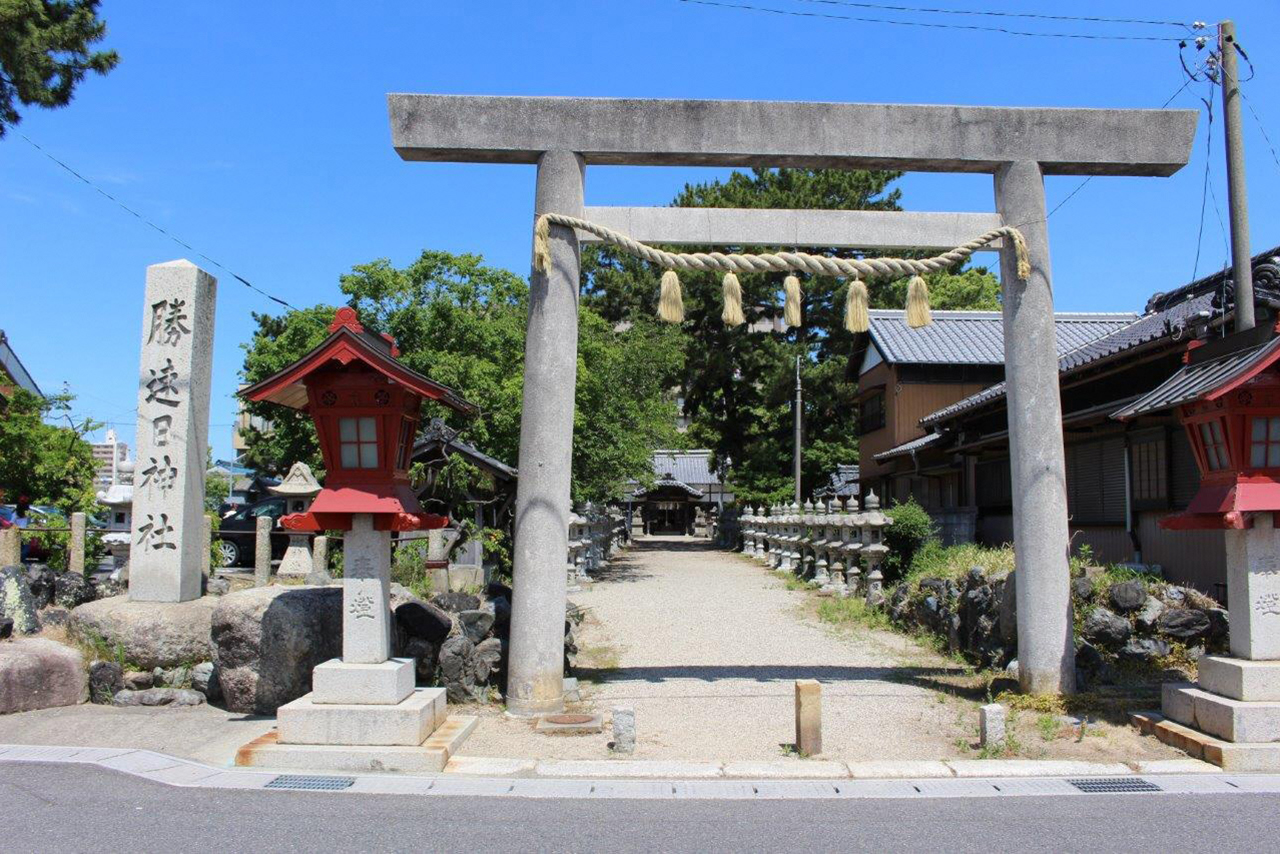 勝速日神社