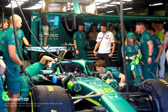 新時代のF1解説第2回