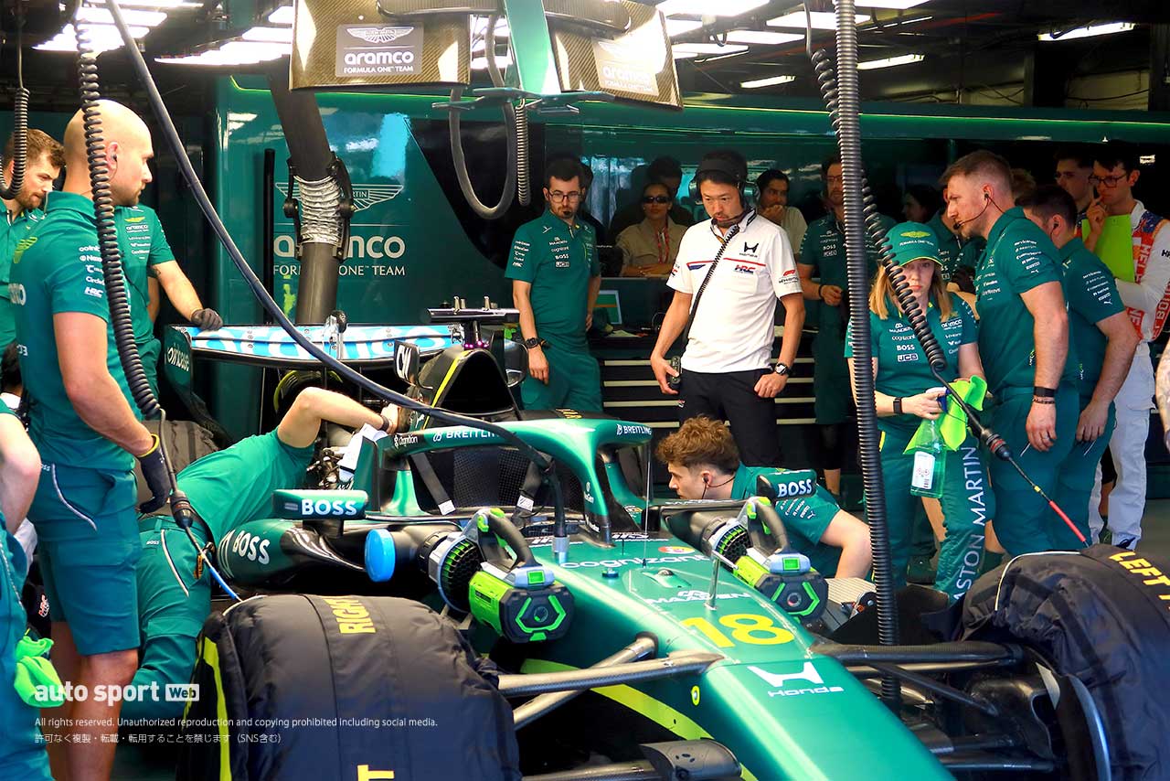 新時代のF1解説第2回