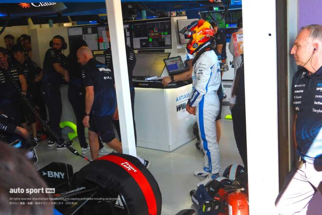 新時代のF1解説第2回