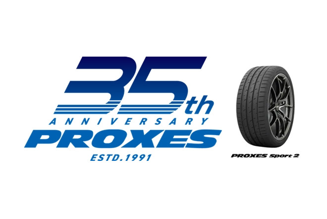 トーヨータイヤ、NLSおよびニュル24時間に『プロクセス』装着車両で参戦へ。中山雄一がドライブ