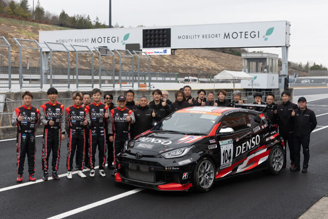 GR Team SPIRITが2026年スーパー耐久参戦体制を発表。引き続きGR Yaris DAT Racing ConceptでST-Qに臨む