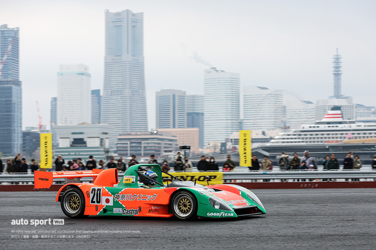 ル・マンクラス優勝＆WRCグループBの激レアロータリーマシンが横浜で力走【JAFモータースポーツジャパン2026写真日記】