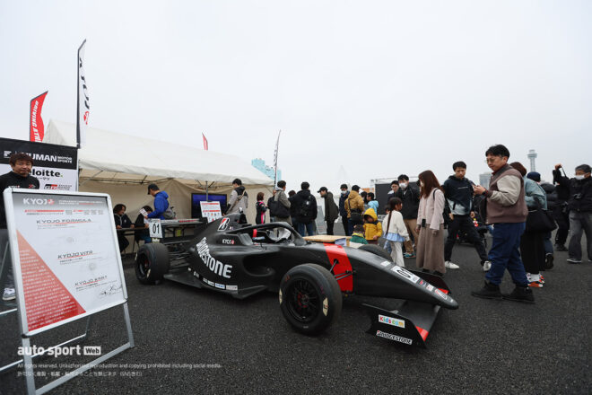 ル・マンクラス優勝＆WRCグループBの激レアロータリーマシンが横浜で力走【JAFモータースポーツジャパン2026写真日記】