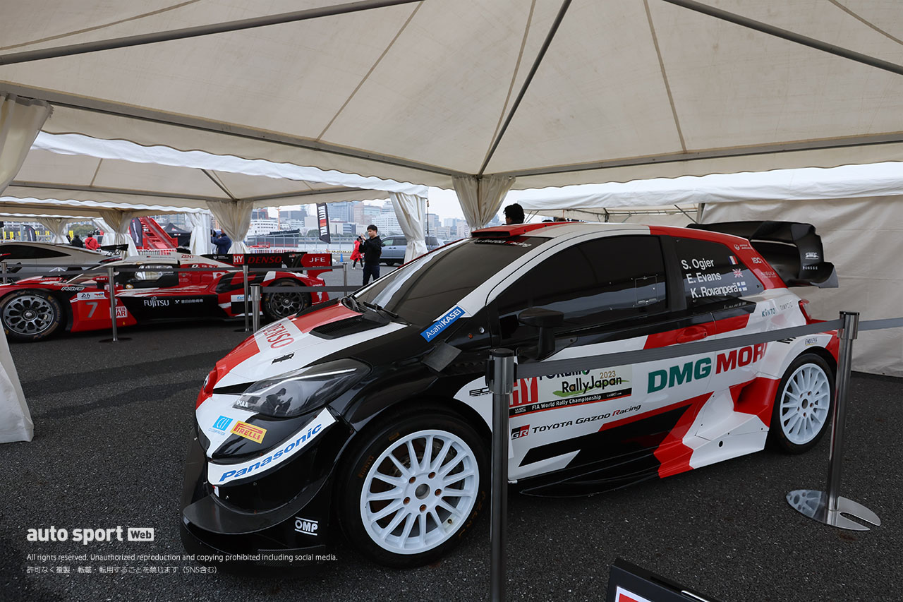 ル・マンクラス優勝＆WRCグループBの激レアロータリーマシンが横浜で力走【JAFモータースポーツジャパン2026写真日記】