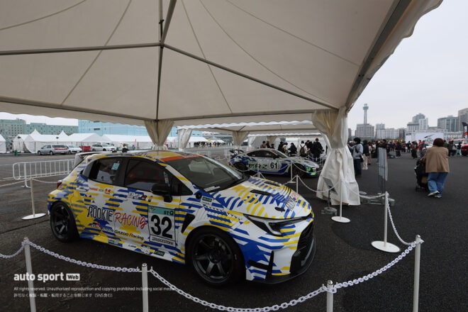 ル・マンクラス優勝＆WRCグループBの激レアロータリーマシンが横浜で力走【JAFモータースポーツジャパン2026写真日記】