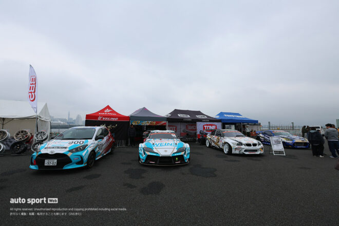 ル・マンクラス優勝＆WRCグループBの激レアロータリーマシンが横浜で力走【JAFモータースポーツジャパン2026写真日記】
