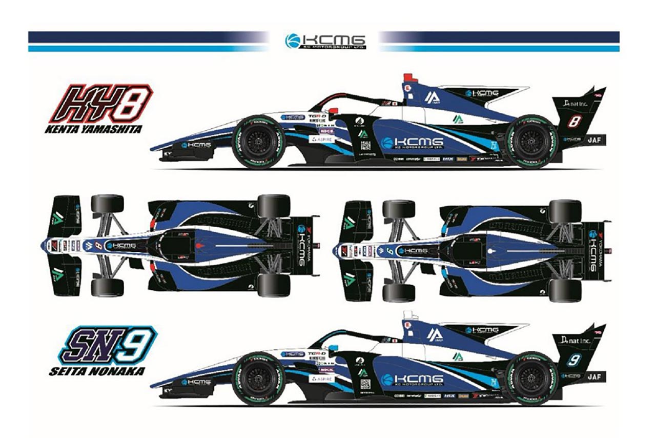 KCMG、カッレ・ロバンペラの参戦休止をうけ第1大会もてぎでの野中誠太の起用を発表