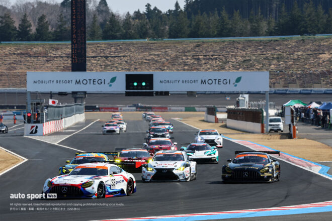 2026スーパー耐久第1戦もてぎ　レース1決勝スタート