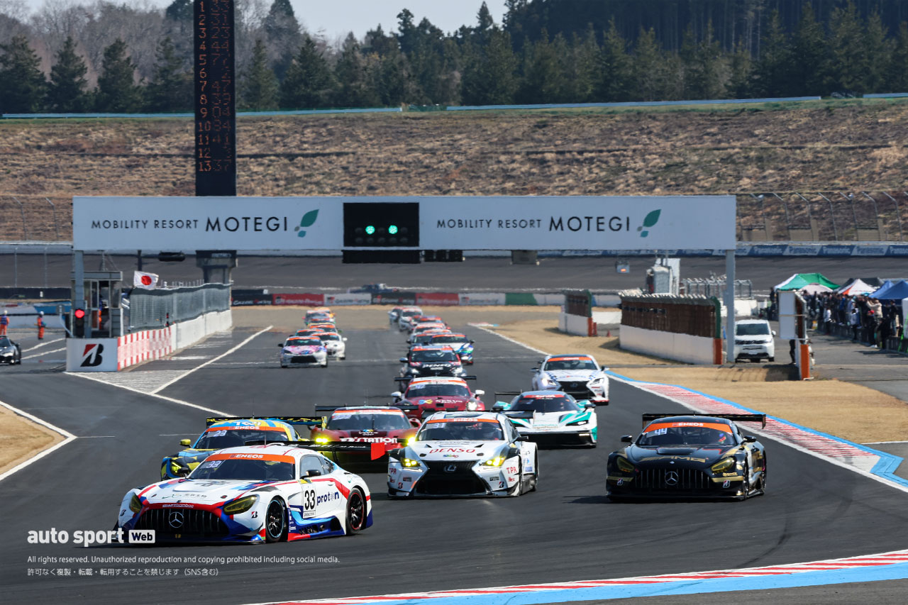 2026スーパー耐久第1戦もてぎ　レース1決勝スタート