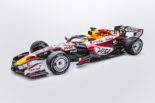 レーシングブルズの2026年型マシン『VCARB 03』／2026年F1第3戦日本GP特別リバリー
