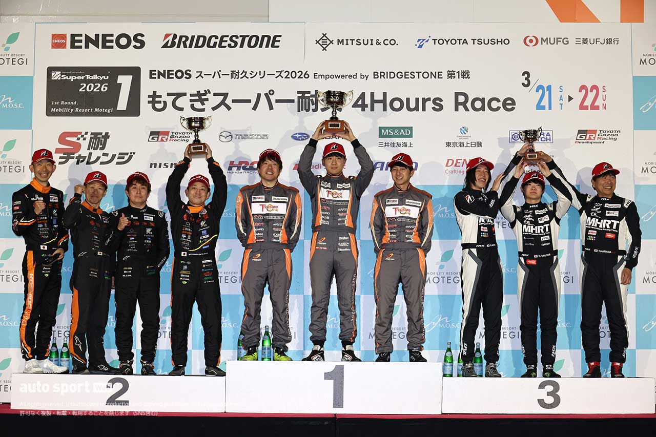 2026スーパー耐久第1戦もてぎ