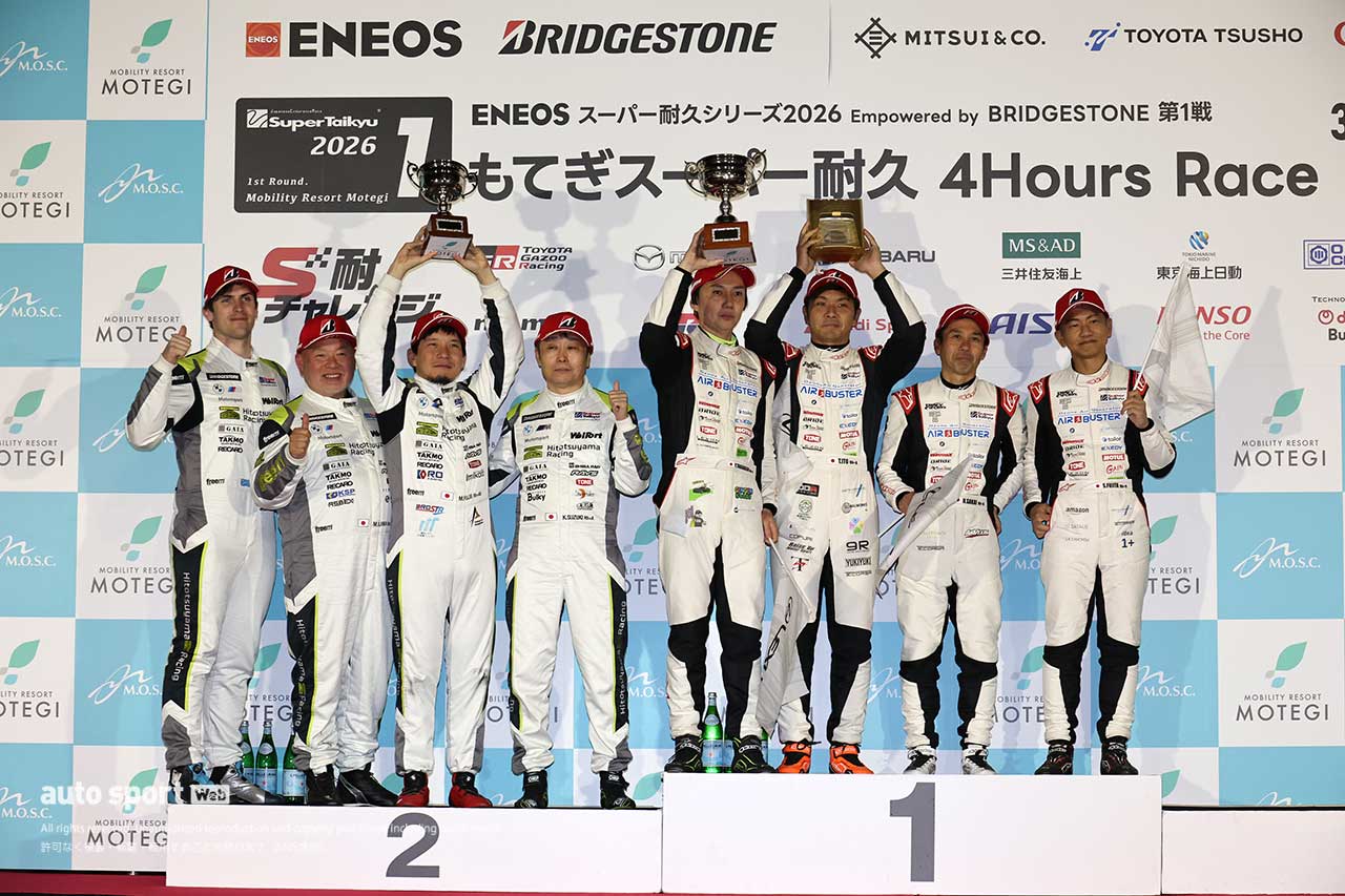 2026スーパー耐久第1戦もてぎ
