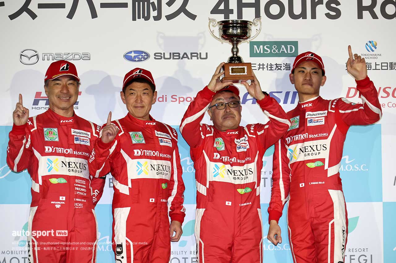 2026スーパー耐久第1戦もてぎ