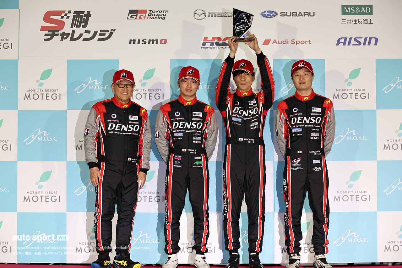 2026スーパー耐久第1戦もてぎ