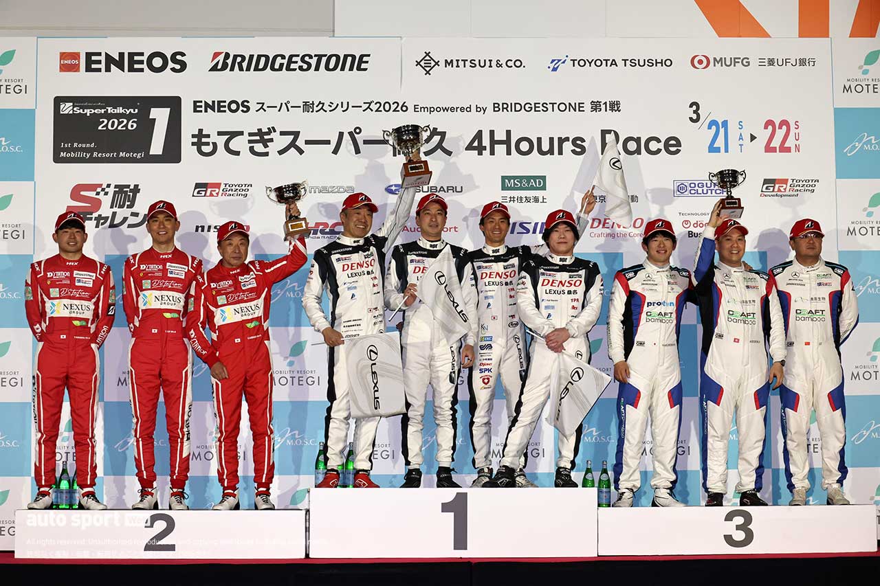 2026スーパー耐久第1戦もてぎ