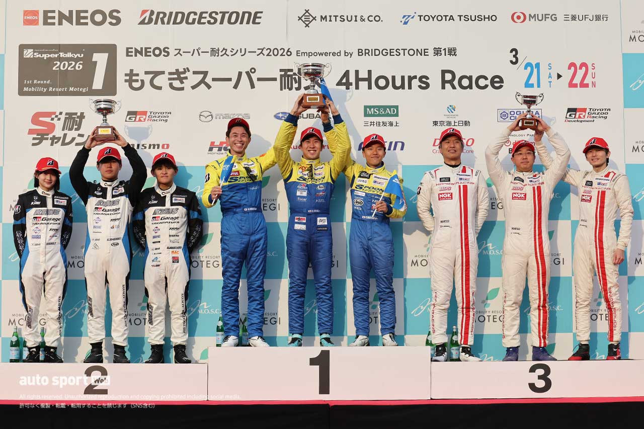2026スーパー耐久第1戦もてぎ