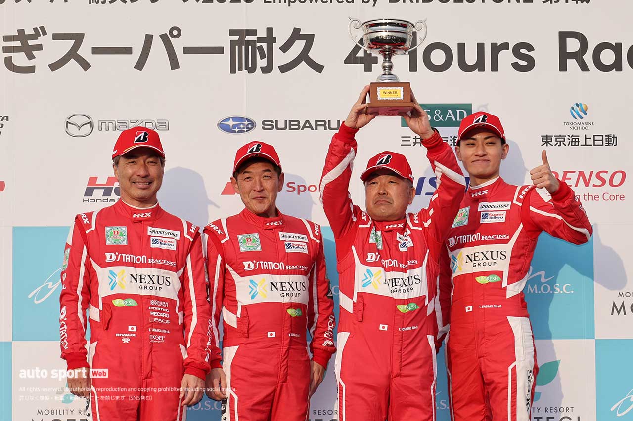 2026スーパー耐久第1戦もてぎ