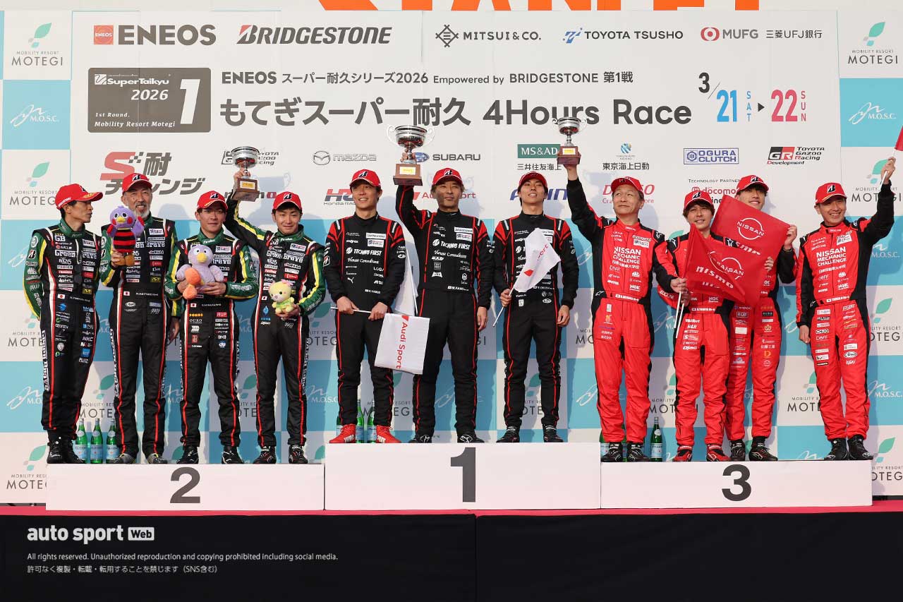 2026スーパー耐久第1戦もてぎ