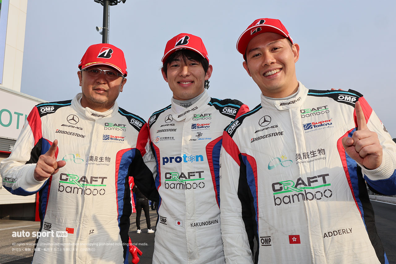 2026スーパー耐久第1戦もてぎ